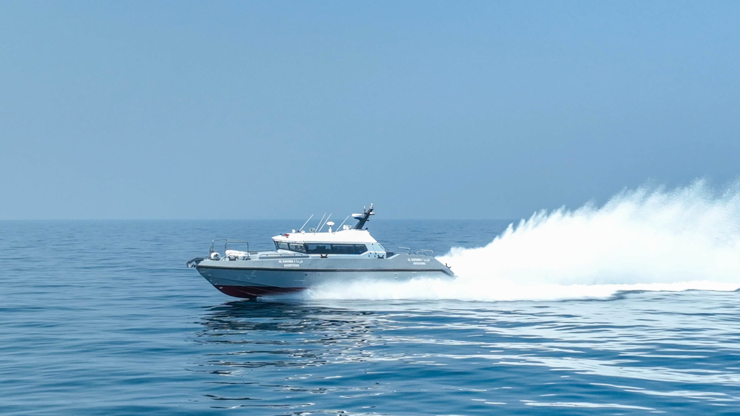 GrandSwift Interceptor Series: The Latest Innovation in Shipbuilding and High-Performance Fleet Design